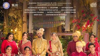 First Look Of The Movie Yeh Prem Mol Liya