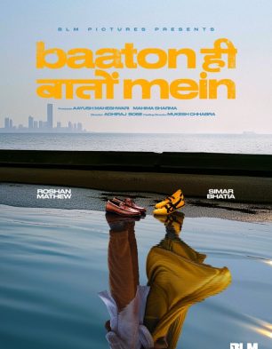 Baaton Hi Baaton Mein