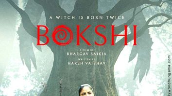 Bokshi