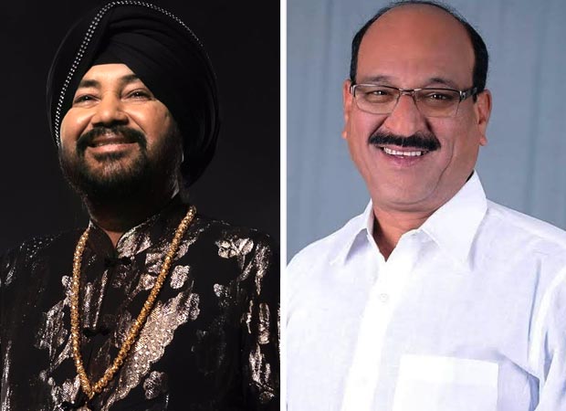 उत्तराखंड के मंत्री सुबोध उनियाल के माफी मांगने से दलेर मेहंदी विवाद खत्म; मीका सिंह की टीम की प्रतिक्रिया