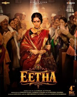 Eetha