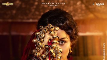 First Look Of The Movie Eetha