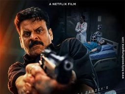 First Look Of The Movie Gajab Raat