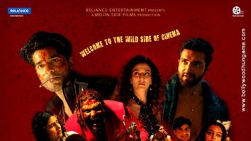 Junglywood