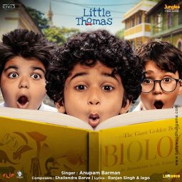 First Look Of The Movie Little Thomas