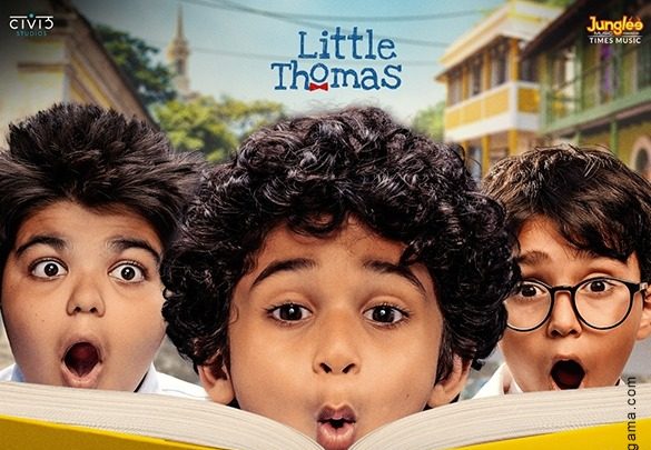 First Look Of The Movie Little Thomas