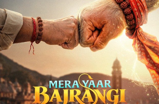 EXCLUSIVE: Mahaveer Jain Films announces title of Ravi Kishan starrer Mera Yaar Bajrangi – Dosti Ho Toh Aisi; to have a GRAND Diwali 2027 release in cinemas