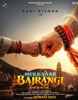 Mera Yaar Bajrangi
