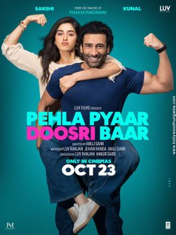 Pehla Pyaar Doosri Baar