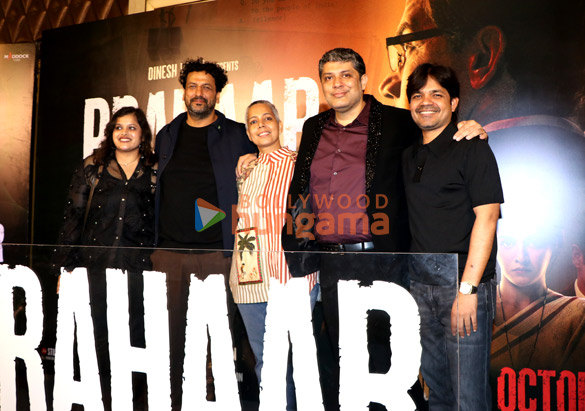 photos rajkummar rao wamiqa gabbi dinesh vijan sikander kher and others snapped at prahaar screening 12