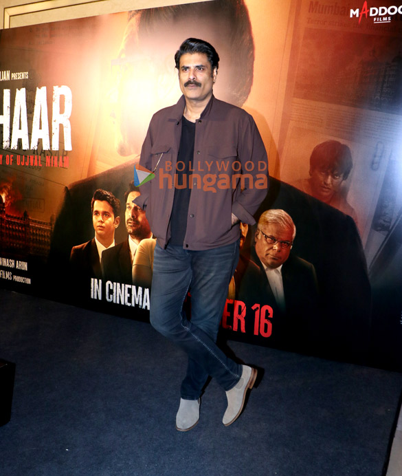 photos rajkummar rao wamiqa gabbi dinesh vijan sikander kher and others snapped at prahaar screening 3