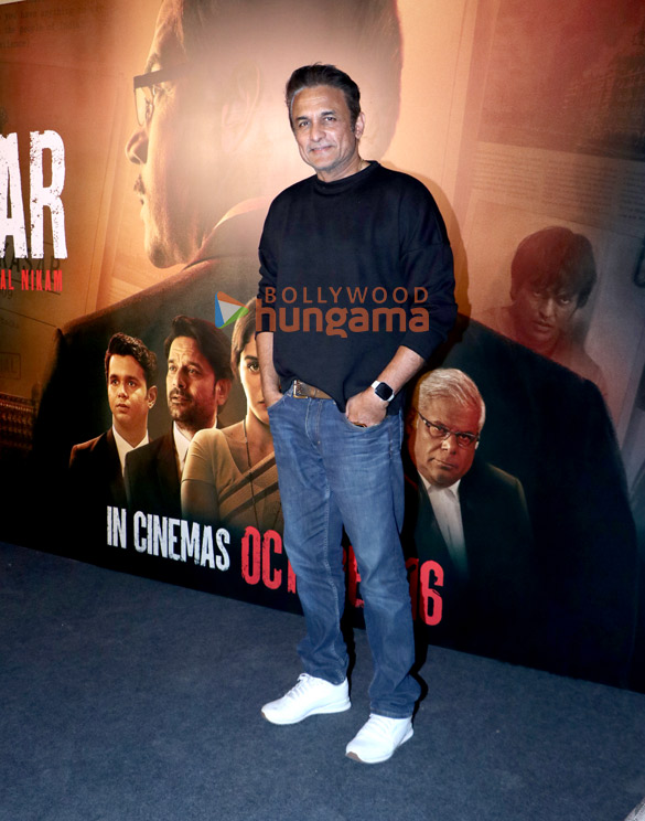 photos rajkummar rao wamiqa gabbi dinesh vijan sikander kher and others snapped at prahaar screening 4