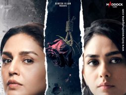 First Look Of The Movie Pooja Meri Jaan
