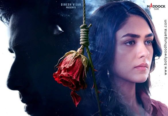 First Look Of The Movie Pooja Meri Jaan