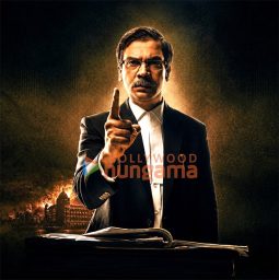Prahaar - The Ujjwal Nikam Story
