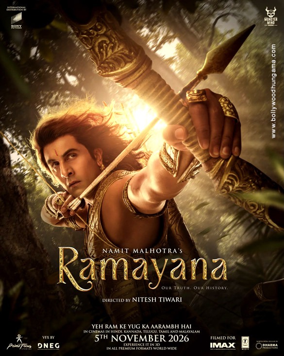 ramayana part i 1 8