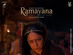 Ramayana - Part I poster