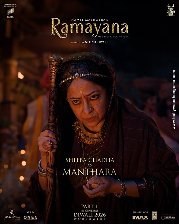 ramayana part i 1 7
