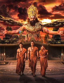 Movie Stills Of The Movie Ramayana - Part: I
