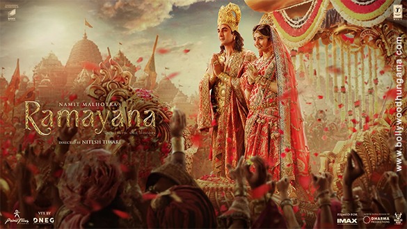 ramayana part i 15