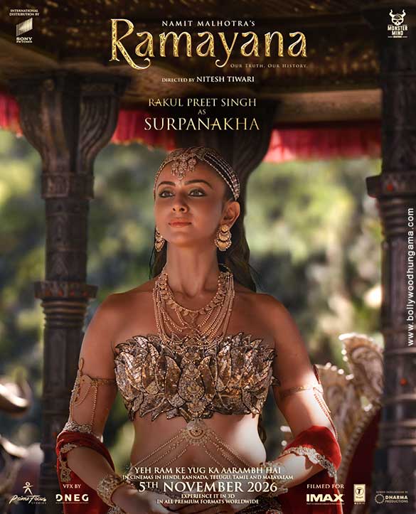 ramayana part i 16