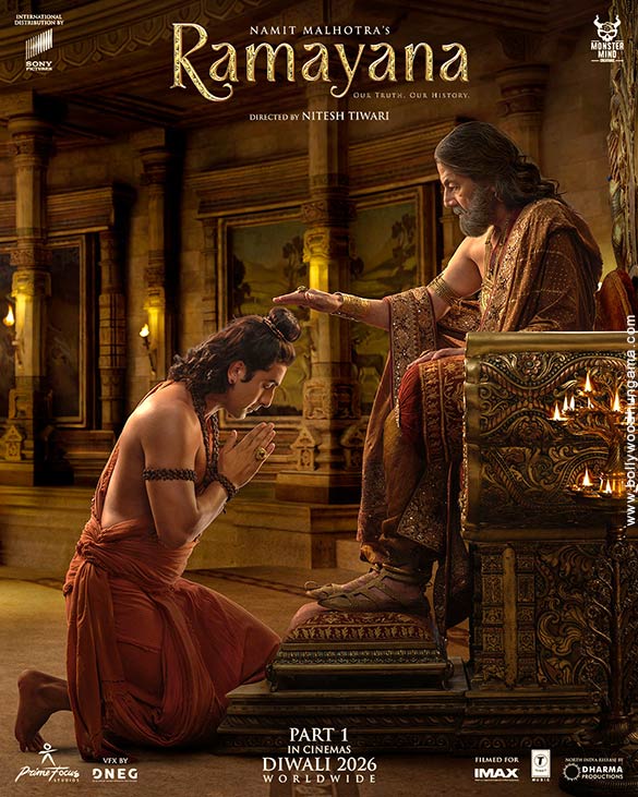 ramayana part i 13