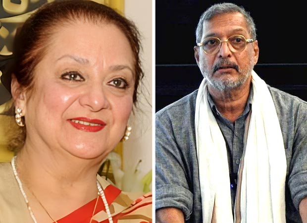 क्रांतिवीर के लिए सर्वश्रेष्ठ अभिनेता का खिताब जीतने के बाद सायरा बानो ने दिलीप कुमार के बारे में नाना पाटेकर को याद किया