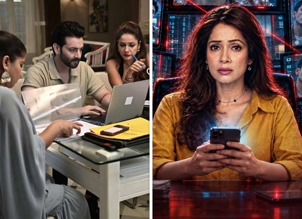 Scam 2024 actress Vidya Malavade reveals how she identifies fraud calls; shares why she chose passport over Aadhaar card
