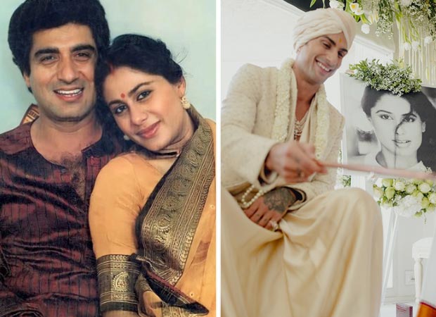 स्मिता पाटिल की 71वीं जयंती: राज बब्बर ने दिवंगत अभिनेत्री को किया याद, प्रतीक ने प्रिया बनर्जी के साथ शेयर किया इमोशनल नोट