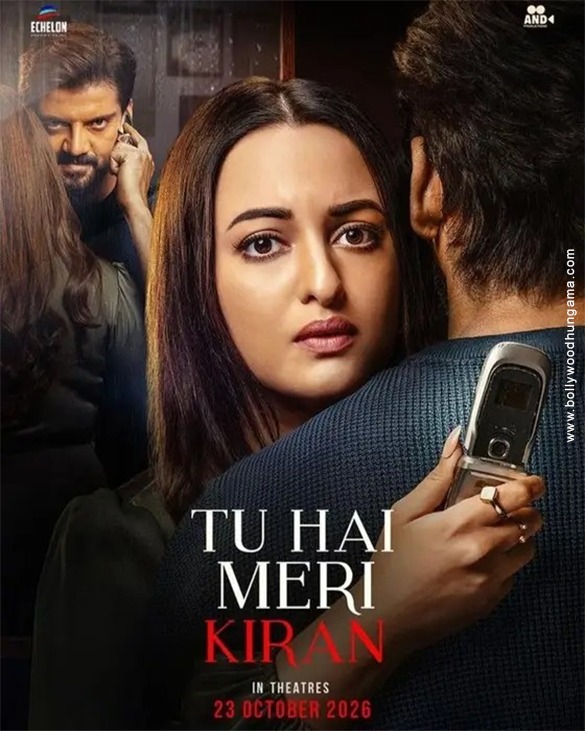 tu hai meri kiran 02