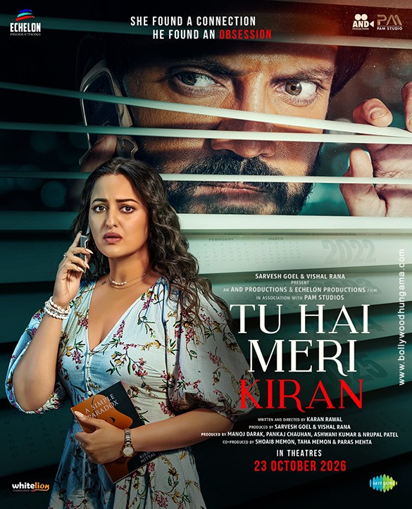 tu hai meri kiran 03