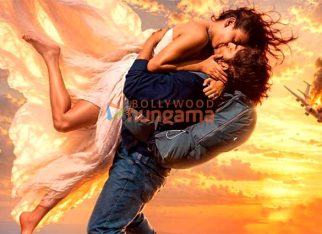 Tum Mere Ho
