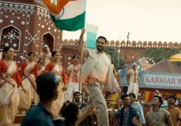 Movie Stills Of The Movie Udta Teer