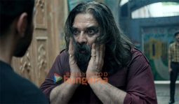 Movie Stills Of The Movie Udta Teer