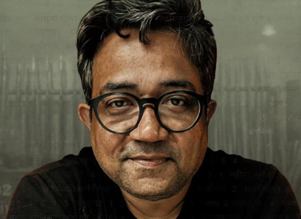टीम फौजी ने सिनेमैटोग्राफर सुदीप चटर्जी को उनके जन्मदिन पर शुभकामनाएं दीं